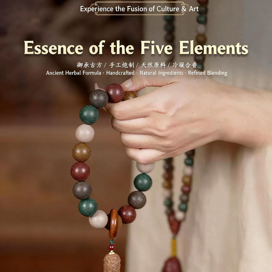 Five Elements Energy Beads Bracelet